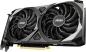 Preview: MSI GeForce RTX 3060 Ventus 2X 12G OC, 12GB GDDR6, HDMI, 3x DP